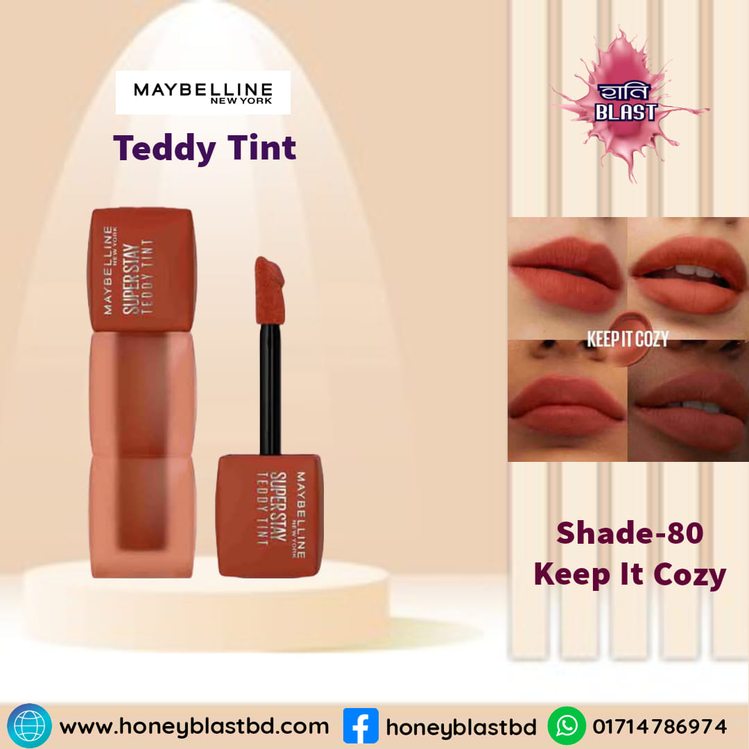 MAYBELLINE Super Stay Teddy Tint™ - 80 KEEP IT COZY