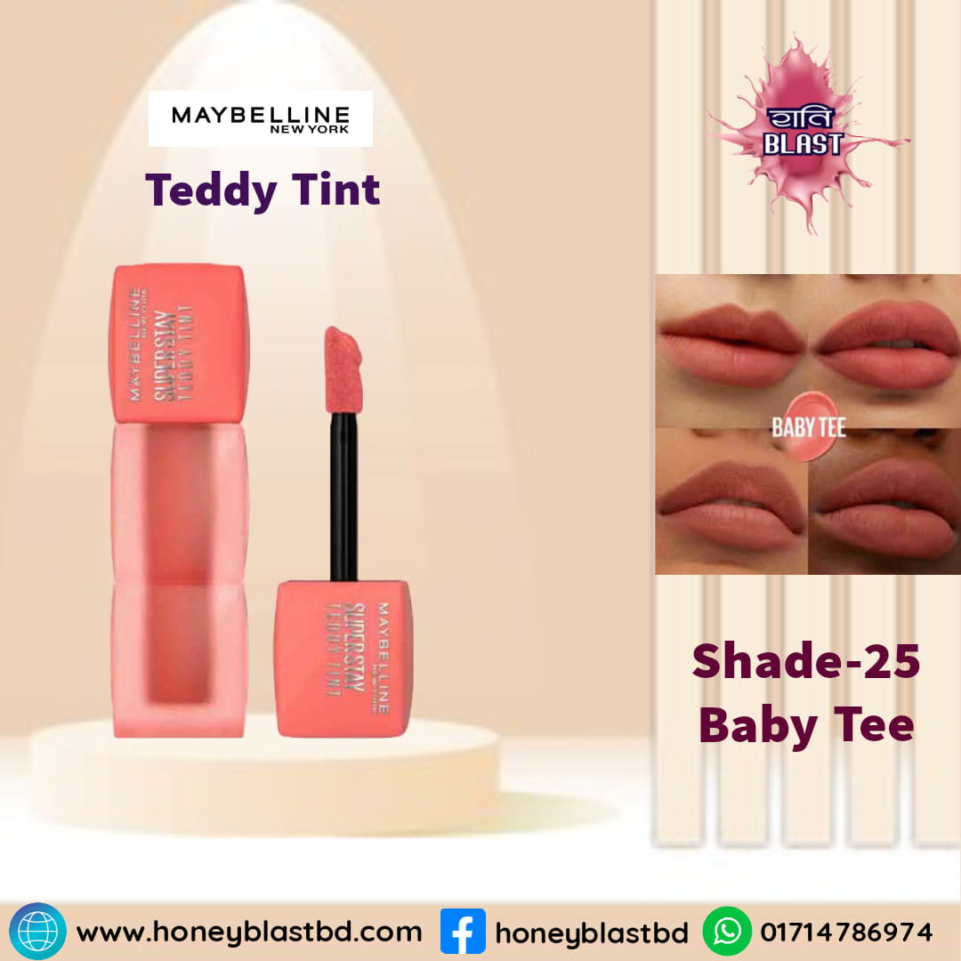 Maybelline Super Stay Teddy Tint™ - 25 Baby Tee