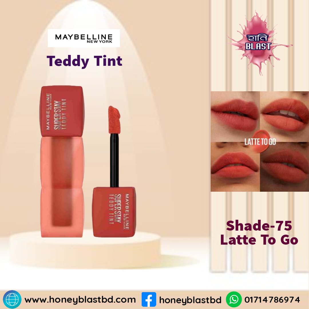 Maybelline Super Stay Teddy Tint™ - 75 latte To Go